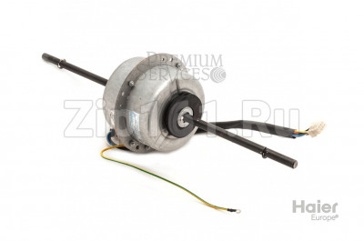 Мотор внутренний Haier 0150400792