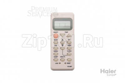 Пульт управления Haier A0010402586C