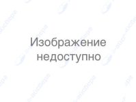 Кран газовый Atlant 110000000002