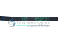 Ремень 1233H8, для стиральной машины, чёрный