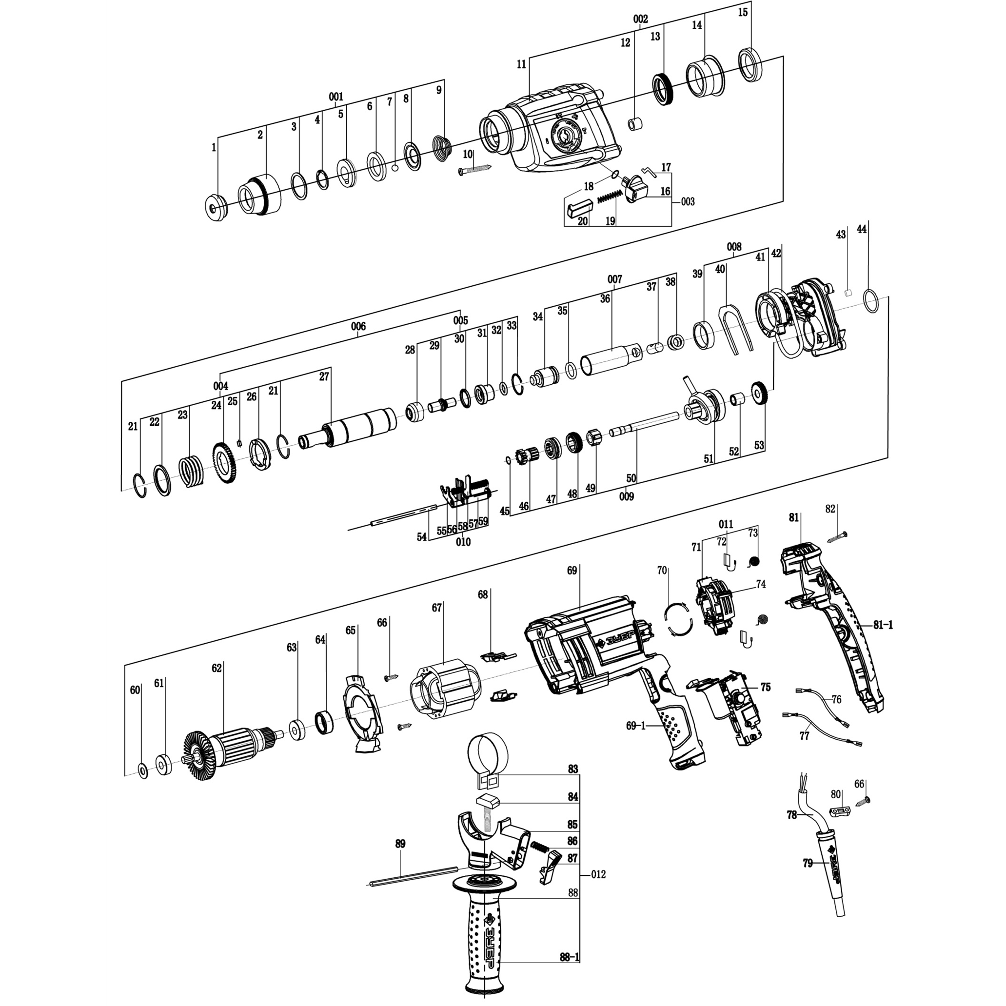 Перфоратор SDS-plus ЗП-22-650 К