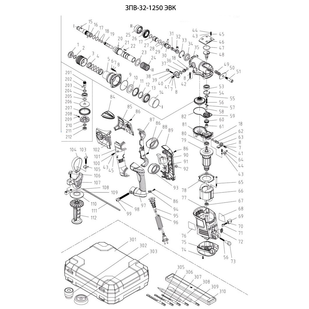 Перфоратор SDS-plus ЗПВ-32-1250 ЭВК