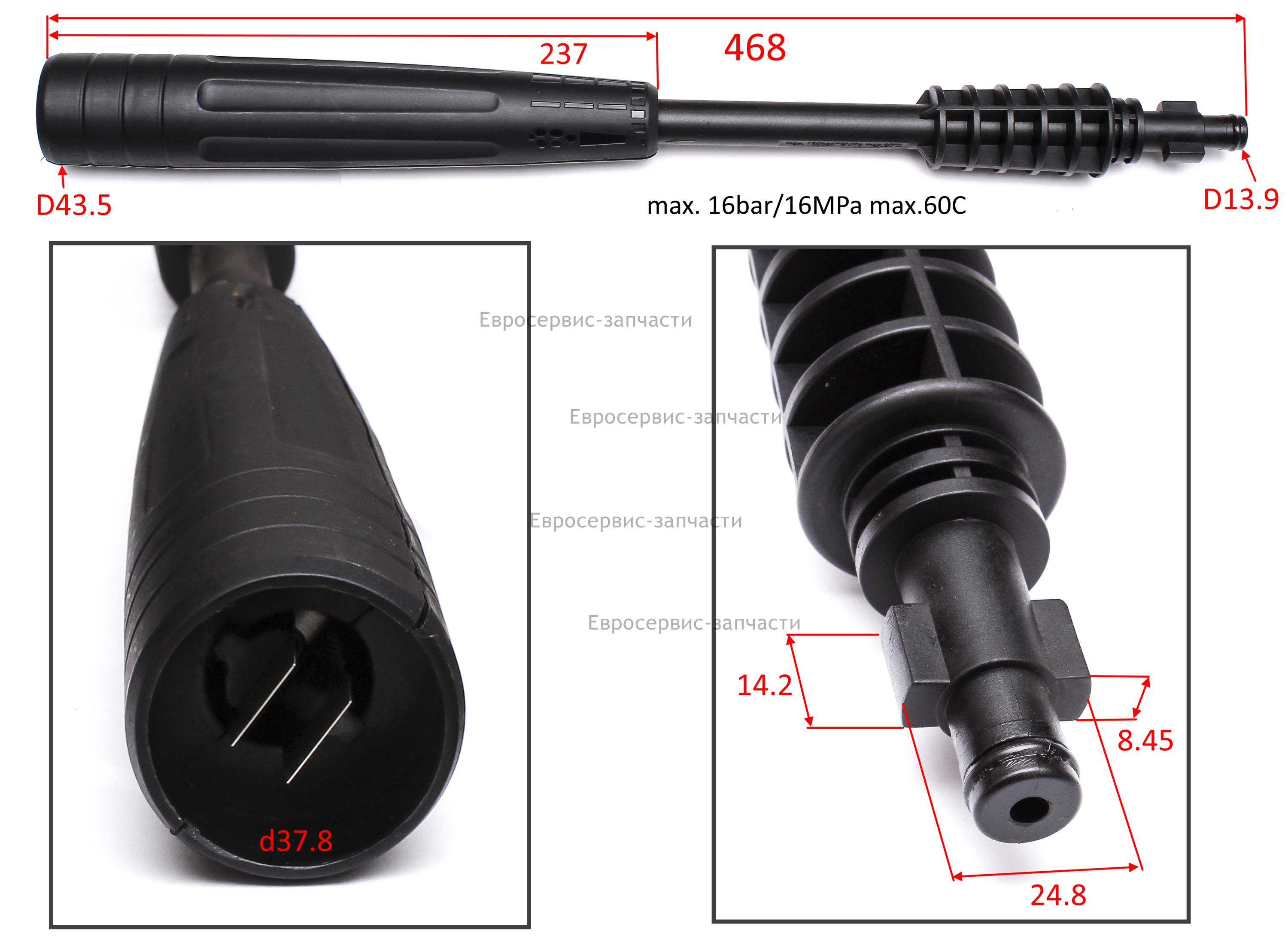 Насадка распылительная  , YLG05A.2D , М1600РБ М1800РБК М1900РБК М2000РБК